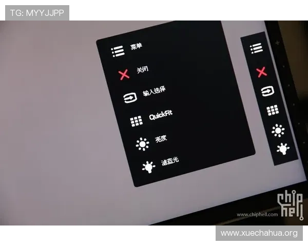 PA真人官方网址可靠登录平台提供多种游戏选择确保用户体验 PA真人官方网址可靠登录平台提供多种游戏选择确保用户体验