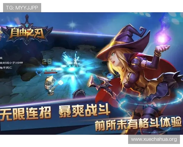 国际真人游戏安装教程,详细步骤助你轻松掌握玩法技巧 国际真人游戏安装教程,详细步骤助你轻松掌握玩法技巧