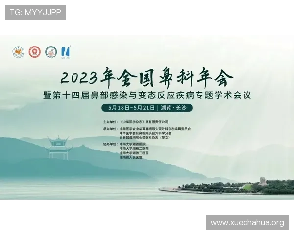 欧博会官网最新展会信息全面解析助你掌握行业动态