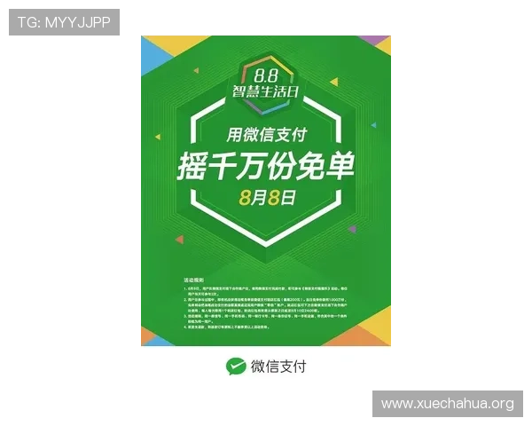 欧博百家乐试玩优惠活动汇总,享受更多福利和奖励机会 欧博百家乐试玩优惠活动汇总,享受更多福利和奖励机会