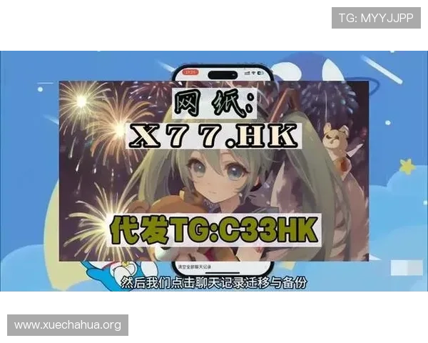 欧博游戏abg官网客服支持与帮助中心,全天候解答你的疑问 欧博游戏abg官网客服支持与帮助中心,全天候解答你的疑问