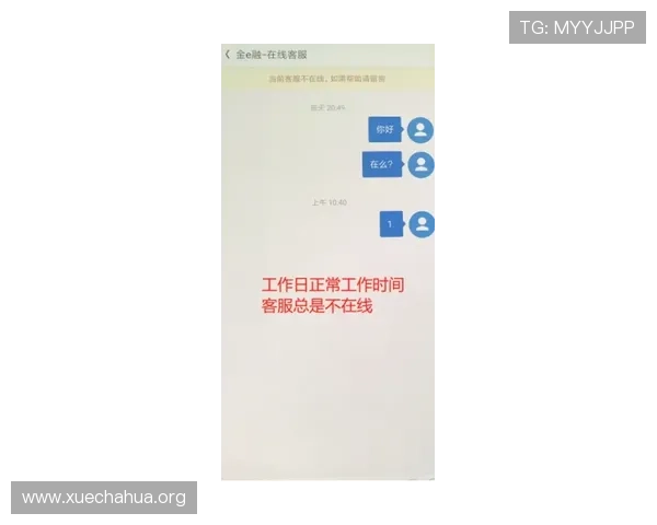 王子线上娱乐城便捷的注册流程指南 王子线上娱乐城便捷的注册流程指南