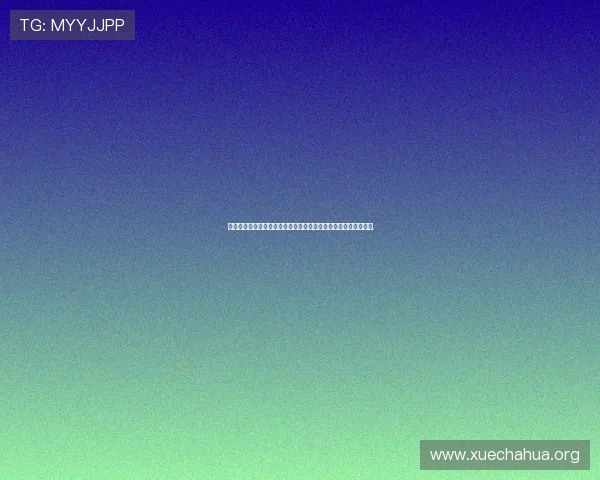 真人视讯官网登录技巧解析，助你轻松掌握登录流程提升游戏体验