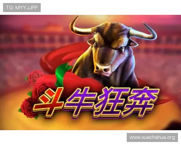 PG娱乐真人游戏有哪些最新上线的热门真人娱乐项目推荐 PG娱乐真人游戏有哪些最新上线的热门真人娱乐项目推荐