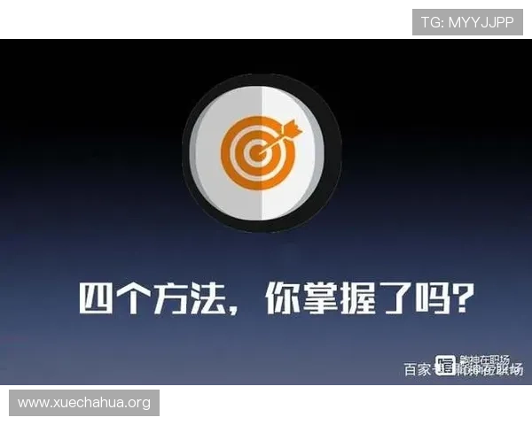 壹号娱乐官网下载流程详解，新手玩家快速上手的完整操作指南